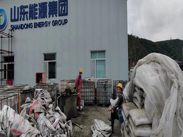 龙安厂房地面下沉注浆加固